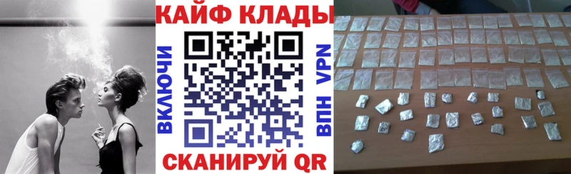 Виды наркотиков купить Бугульма АМФ  A PVP  ГАШ  Мефедрон  Кодеин  МАРИХУАНА 