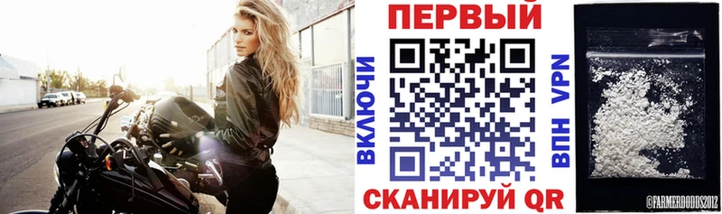 АМФ 98%  Бугульма 