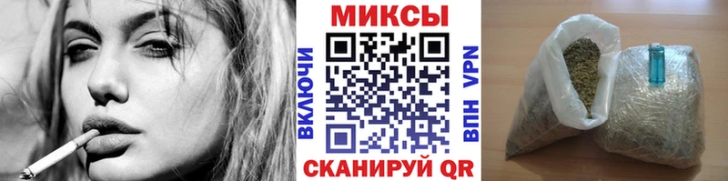 Бутират BDO 33%  omg ССЫЛКА  Бугульма 