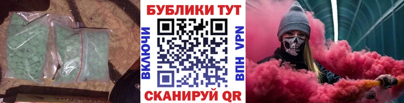 ссылка на мегу ONION  Бугульма  ЭКСТАЗИ круглые 