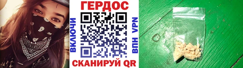 Героин афганец  кракен онион  Бугульма  купить наркотик 
