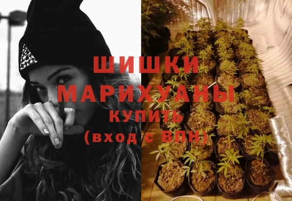 мет Богородск