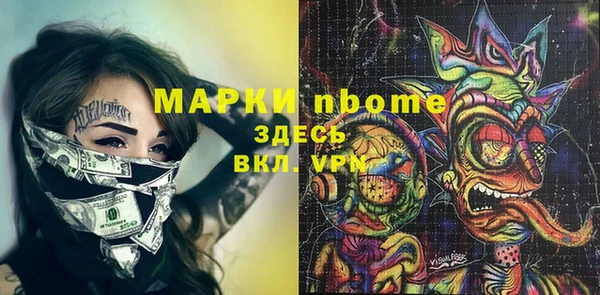 круглые Богородицк