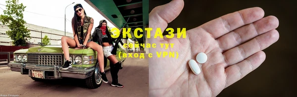 прущие крисы Беломорск