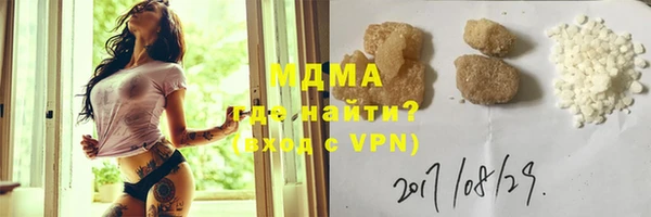 mdpv Балабаново