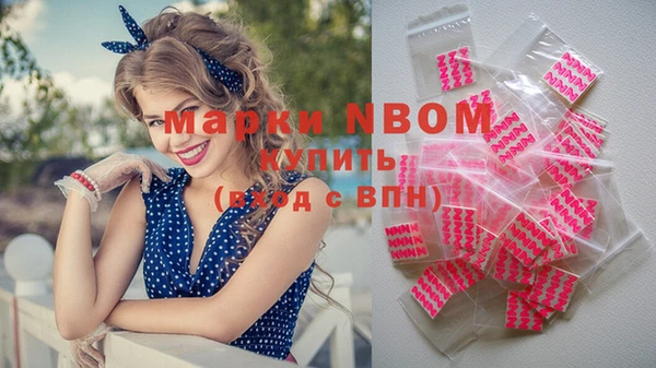 круглые Богородицк