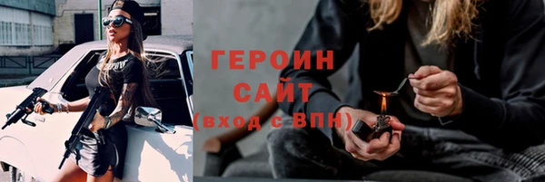 прущие крисы Беломорск