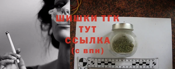 дмт Белоозёрский