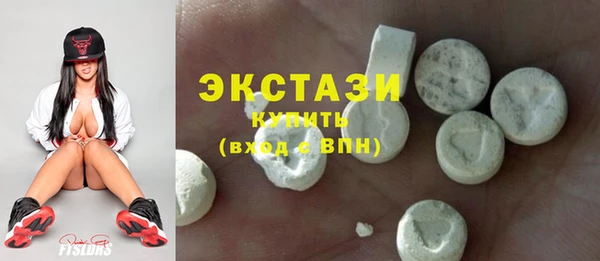 круглые Богородицк