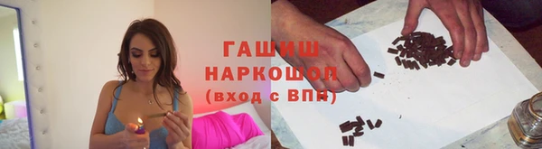 каннабис Белокуриха