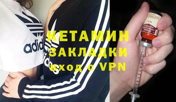 mdpv Балабаново