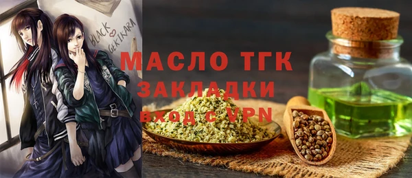 прущие крисы Беломорск