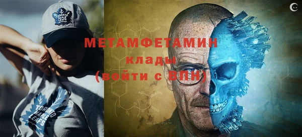 круглые Богородицк