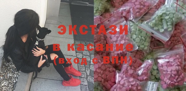 кокаин VHQ Богданович