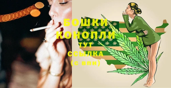 кокаин VHQ Богданович
