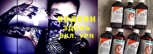 МДПВ Бронницы