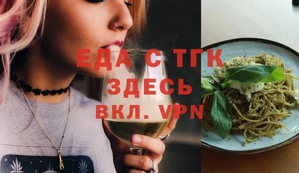 прущие крисы Беломорск
