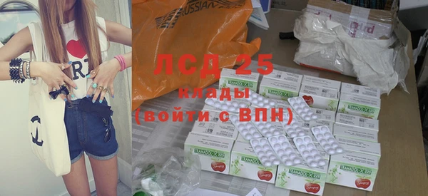 круглые Богородицк