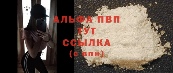 круглые Богородицк