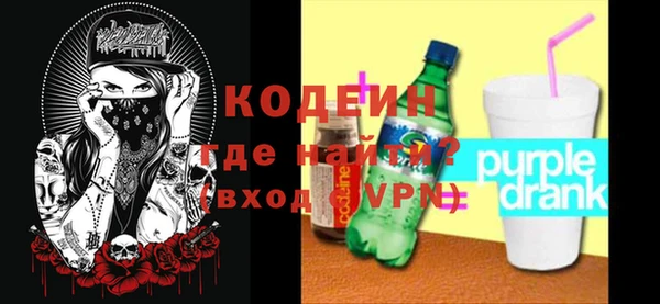 мет Богородск