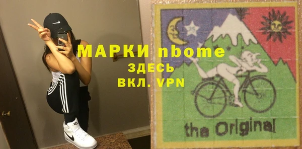 дмт Белоозёрский