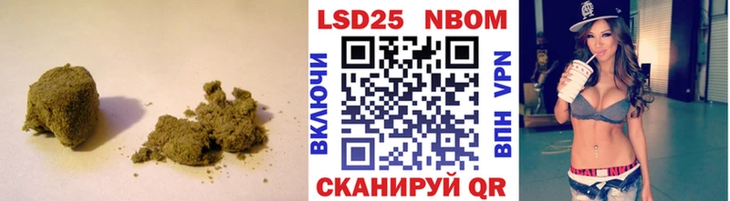 LSD-25 экстази ecstasy Бугульма