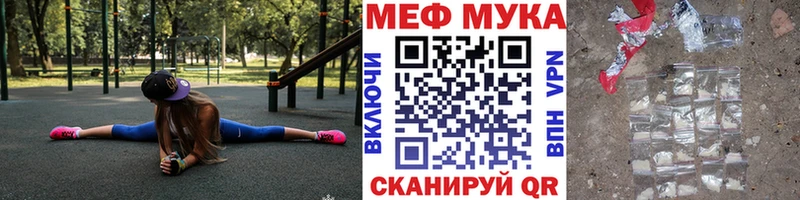 МЯУ-МЯУ мяу мяу  Бугульма 