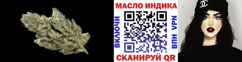 дарк нет какой сайт  Бугульма  Дистиллят ТГК жижа 